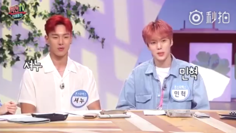 [新闻]180915 《SectionTV演艺通信》阿爸和玟汪汪的观察CAM