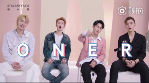 [新闻]180915 揭秘更多你不知道的ONER“最真实的ONER大公开”第3期上线