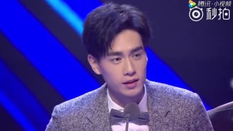 [分享]180915 胡一天上台紧张到腿抖 广东mjj们因台风山竹瑟瑟发抖