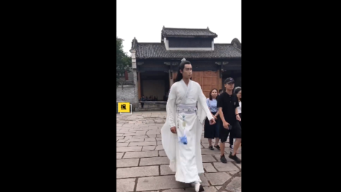 [分享]180915 没有新鲜胡的日子 想念无缺公子