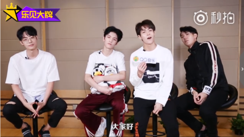 [新闻]181007 前方高能请注意！ONER「过敏」体质终极大测试正式开始