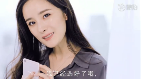 [新闻]181108 杨幂更新微博为品牌双十一预热 分享美丽双眼的秘密