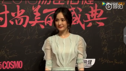 [新闻]181128 杨幂亮相时尚COSMO时尚美丽盛典红毯 透露2019工作计划