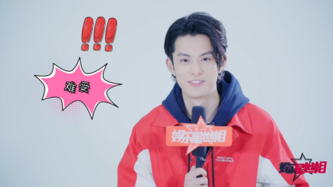 [新闻]181202 《一点封面人物》王鹤棣圣诞特辑专访花絮