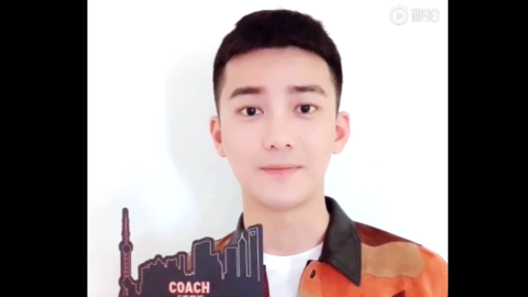 [新闻]181206 Coach蔻驰发布熊梓淇宣传短片 12月8日上海开秀！