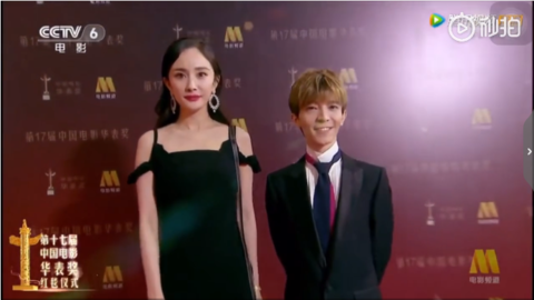 [新闻]181208 杨幂亮相华表奖红毯 搭档郭敬明上演最萌身高差！