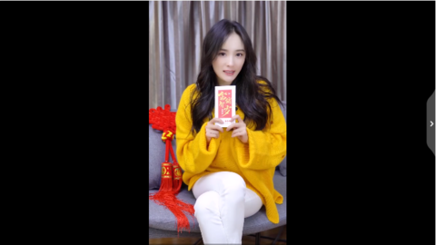 [新闻]181218 杨幂和你有个约定 大年初一北京台春晚不见不散