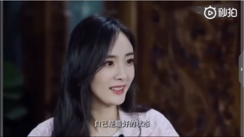 [新闻]181219 《不止于她》杨幂专访 深度自我剖白回应“少女”标签 