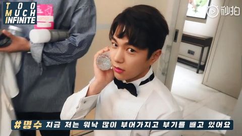 [分享]181228 《Too Much Infinite》第一集！今天的主人公是帅气满满的明酥
