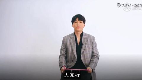 [分享]181230 《INFINITE南优贤的金钟挑战》 快来和小可爱南木一起解题吧！