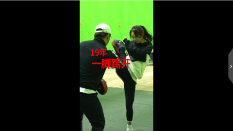 [新闻]181231 愿今年的遗憾变成明年惊喜的铺垫！屠灵帮你提走所有的不顺