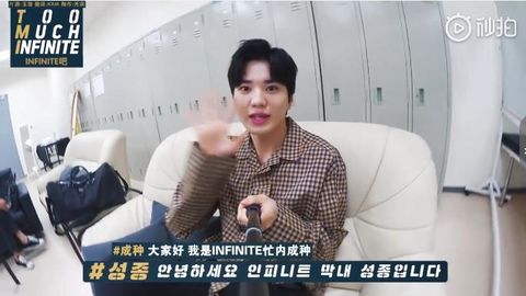 [分享]190105 本期《TMI》的主人公是？独自一人无聊的种可爱！