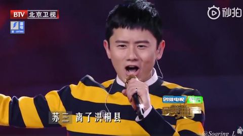 [分享]190108 开口跪系列：张杰戏腔+rap合集来袭 