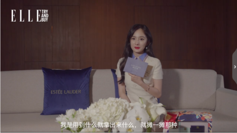 [新闻]190109 杨幂的旅行美妆小课堂开课啦 并首次公开旅伴选择标准