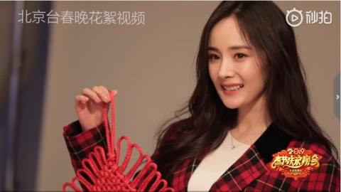 [新闻]190110 北京台春晚宣传片拍摄花絮公开 甜幂满分！