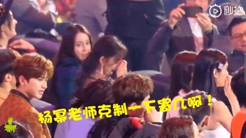 [分享]190113 杨幂微博之夜饭拍 被幂幂精致美颜占据全部视线