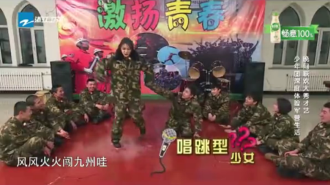 [分享]190122 小猴紫杨紫风风火火闯九州 怕是被演员耽误的实力唱跳型少女