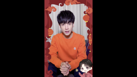 [新闻]190205 大年初一拜大年 来自罗云熙的拜年小tips请查收