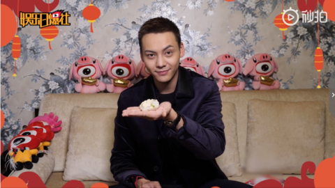 [新闻]190206 新的一天收获新的快乐 陈伟霆沈腾隔空演小品《论饺子》