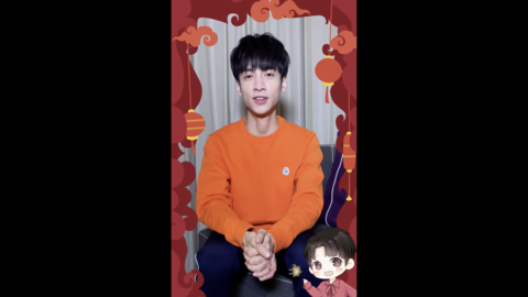 [新闻]190207 春节知识小百科罗云熙上线 大年初三的有趣故事你知多少？