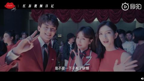 [分享]190211 江疏影Vlog吴磊惊喜亮相 春晚后台乐趣多