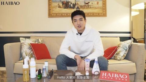 [分享]190213 男神翻包记来袭 金瀚的包里宝物多多