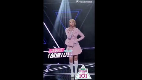 [分享]190217 孟美岐《创造101》主题曲《Pick me》现场直拍，业务能力超强的崽
