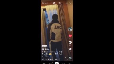[新闻]190218 金瀚视频动态更新 点击就听瀚式苏音为你唱情歌