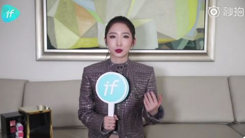 [新闻]190219 孟美岐if视频专访 分享爱用香水安利口红色号