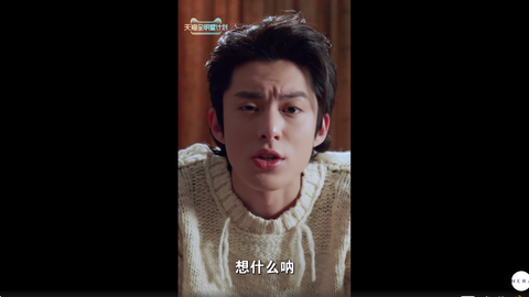 [分享]190222 午夜厨神王鹤棣出没 上演宵夜小剧场