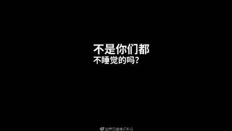 [分享]190622 刘宇宁沙雕语录饭制合集 这是什么宝藏男孩
