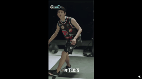 [分享]190224 王鹤棣代言品牌新视频再解锁 篮球运动少年上线