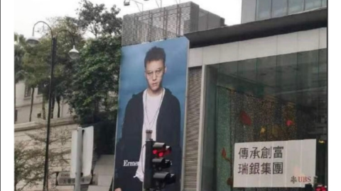 [新闻]190228 港城陈公子发出有钱人的疑问：我为什么要坐公交地铁？