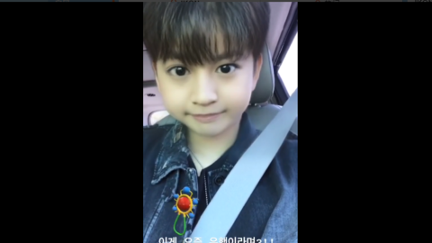 [新闻]190521 尹亨放出超萌快拍  喜欢这个赶流行的哥哥！