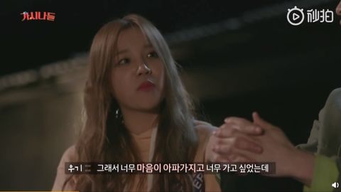 [新闻]190603 雨琦‘丫头们’未公开视频,讲述奶奶和外公的故事,我们雨琦真的辛苦了