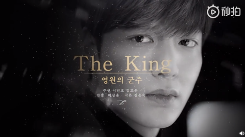 [新闻]190610 theB的‘The King:永远的君主’短预告片,超震撼的视听觉体验