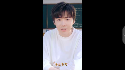 [新闻]190611 考试季不用怕！宁哥上线为你加油打call注入满满能量
