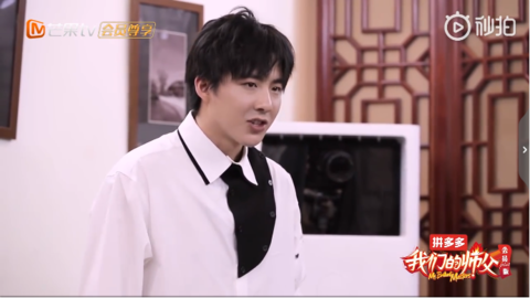 [新闻]190612 《我们的师父》花絮分享 二师兄上演爆笑模仿秀