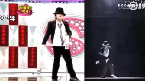 [新闻]190619 具晙会跳着跳着Michael Jackson，一转眼十年就过去了！