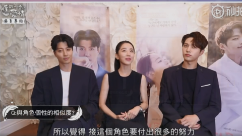 [新闻]190621 <仅此一次的爱情>演员专访公开，快来看超级欢乐的采访现场吧！