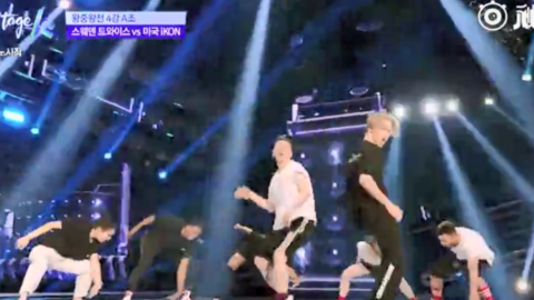 [新闻]190624 美国代表队带来iKON歌曲舞台，SINOSIJAK简直嗨翻了~