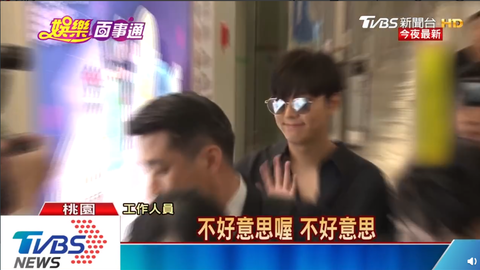 [新闻]190625 李敏镐到达台湾新闻记者争相报道，韩流帝王不变的人气和令人心动的亲切