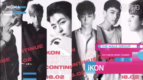 [新闻]190630 MGMA最佳男子组合部门iKON入围影像公开~康妮们快来给康投票了！