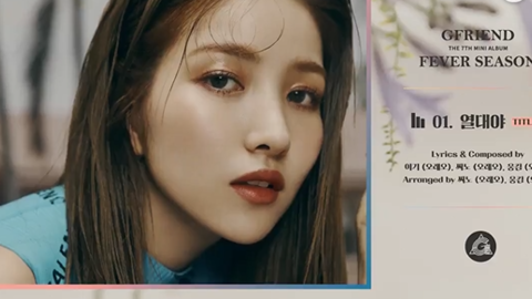 [分享]190630 《Fever Season》全专音源试听公开！哪一首是你的pick？
