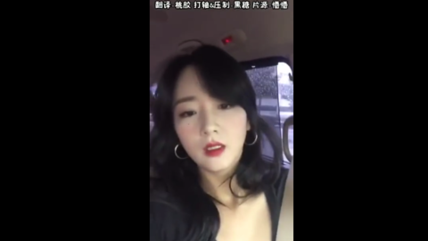 [分享]190711 棒球开球因下雨天而取消 普美特地上线直播安慰粉丝