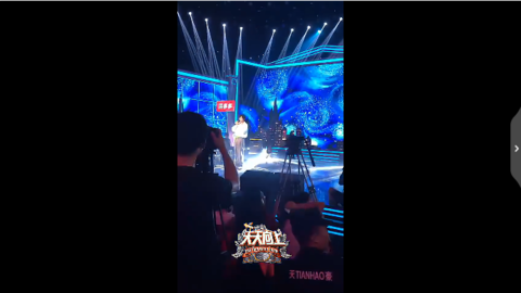 [新闻]190716 刘宇宁《天天向上》录制路透 《如约》首唱舞台即将来袭