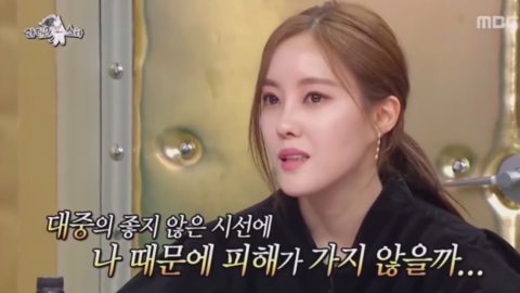 [分享]190808 孝敏感谢Sunny和yuri “多亏了这两位，我才没有放弃活动”