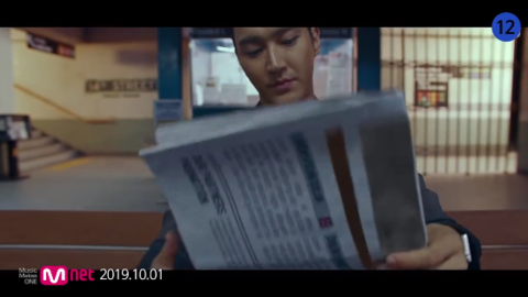 [分享]191002 大片既视感！《I Think I》MV预告公开