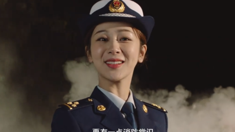 [新闻]191202 杨紫主演首部消防宣传情景短剧《开朗镖局》来袭！