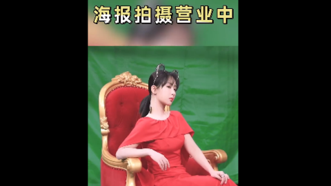 [新闻]200122 北京台春晚掉落拍摄花絮 不管甜还是盐都是我们的杨紫